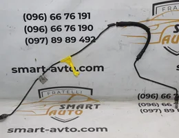 Патрубок зчеплення 1.6 BlueHDi 9808238380