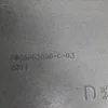 Лонжерон передній правий 9686952080