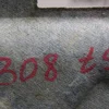 Шумоізоляція торпеди 9811293277