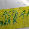 Датчик ABS задній 39002173