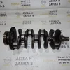 Колінчатий вал 1.9CDTI (Z19DT) 46476478
