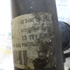 Амортизатори задні IDS 13191636