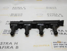 Котушка запалювання 1.2 16V, 1.4 16V 0221503472