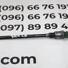 Датчик рівня масла 1.6 HDi 96453990