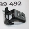 Петля задньої правої дверки нижня 9671887080