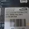 Автолампа H1 Cool Blue (12V, 55W, 5000K) Plus 100% 64150CBN-01B