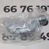 Наконечник рульової тяги RH01-3081