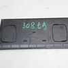 Килимок бардачка центральної консолі 9802841977