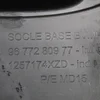 Центральна консоль 9677280977