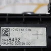 Впускний колектор 1.6 CDTI (B16DTH, D16DTH) 55498492