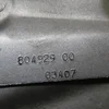 Лонжерон передній лівий 7212RW