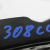 Кронштейн заднього бампера лівий 9682804880