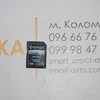 Карта пам'яті навігація (TOMTOM Full Europe Navigation) A4539063700, 259201840R