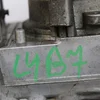 Гідропідсилювач керма 9803319180