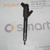 Форсунка дизель електро Bosch 0.8 CDI A6600700387 0445110303