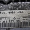 Комплект ЕБУ 0.7 0010020V001