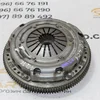 Зчеплення в зборі 1.0 MHD A4512500004