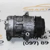 Компресор кондиціонера 1.3 CDTI, 1.7 CDTI 55703721