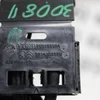 Проводка антени, GPS 9824278780