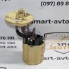 Паливний насос, датчик рівня палива 1.6 CDTI 13509661001