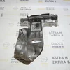 Захист турбіни 1.9CDTI (Z19DTH) 55182373