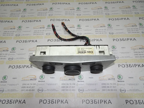 Блок управління клімат контролем 13269410