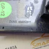 Накладка внутрішньої ручки дверей права 3D 13234242
