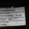 Комплект ЕБУ 000310V007