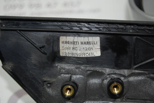 Електродзеркала в зборі 0010179V001, 0010180V001