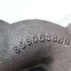 Випускний колектор 1.7 CDTi (A17DTS) 8980538800