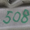 Підлога багажника 7569AV