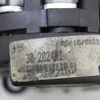 Генератор, 0.8 CDI A0111548002