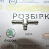 Трійник обратки форсунок 1.7 CDTI ENT250038