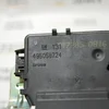 Замок кришки багажника 3 pin 13117285