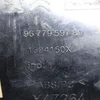Кронштейн магнітоли 9677959780