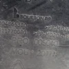Захист двигуна 9804865380
