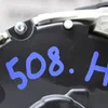 Щиток (панель) приладів Hybrid 9800419880