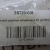 Трійник обратки форсунок 1.7 CDTI ENT250038