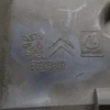 Дефлектор радіатора лівий 9685546180