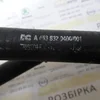 Патрубок охолоджуючої рідини 0.9 TURBO A4535012282