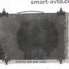 Радіатор кондиціонера 1.6 VTi, 1.6 THP, 1.6 HDi, 1.8 i, 2.0 HDi 9682531580