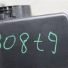 Бардачок пасажира 9677995177