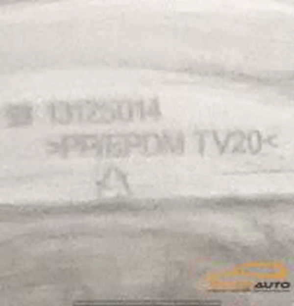 Бампер задній 13125014