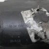 Підсилювач переднього бампера (скелет) 9654198680
