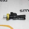 Патрубок картерних газів 1.6 HDi 8V (EURO 5) 9677815380