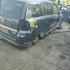 Opel Zafira B