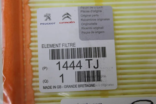 Фільтр повітряний 1.6 HDi 1444 TJ