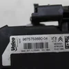 Генератор 1.6 HDi 8V (EURO 5) Старт-стоп 9675753680