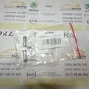 Трійник обратки форсунок 1.7 CDTI ENT250038