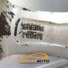 Диски Coreline - комплект 4 шт. 0015436V001
